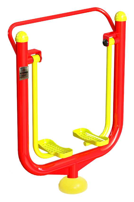 Air Walker